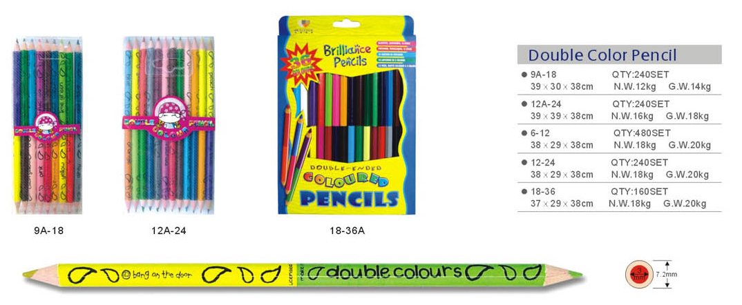 多色彩色铅笔12A-2.jpg