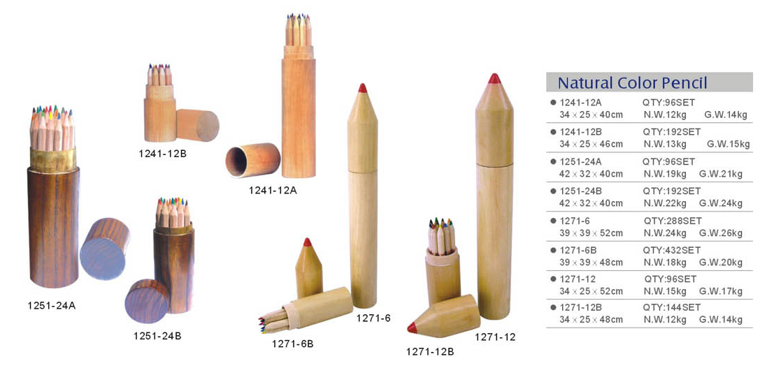 原木色彩色铅笔1251-2.jpg