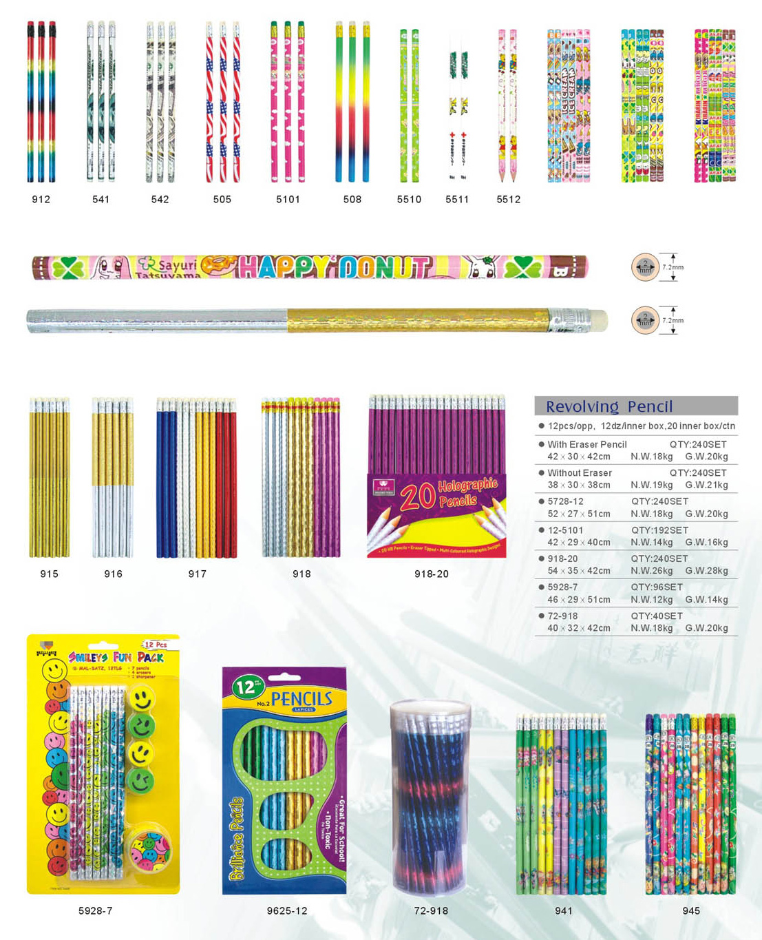 移印铅笔-XQ02.jpg