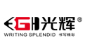 浙江光辉文教用品有限公司,彩色铅笔,抽条铅笔,水性漆彩色铅笔,套装铅笔,官方网站